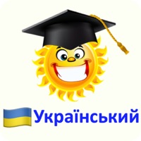 Emme乌克兰语官方版