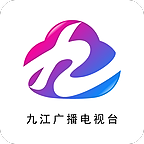 云上九江版v2.1.27最新版