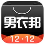 男衣邦App手机版v2.5手游