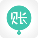 圈子记账本APP版v2.1.17手游