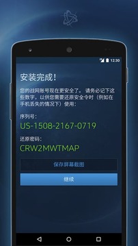 八零影院APP版v2.1.17手机版