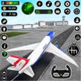 航班飞行员模拟器3D最新