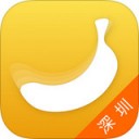 深圳社保APP版v2.1.14官方下载