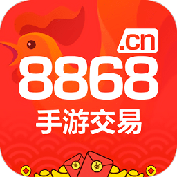 8868交易平台App版v3.14.0.25590最新