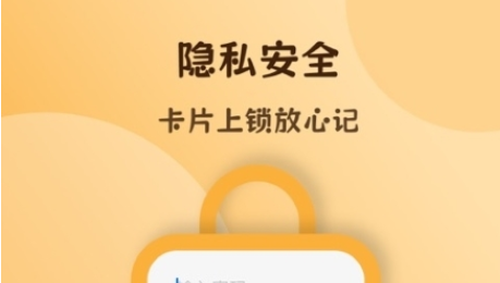 QQ截图20230920111101.png