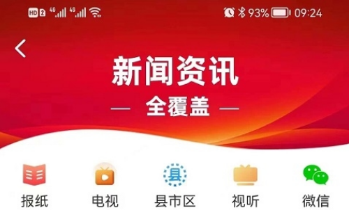 QQ截图20230217110801.png