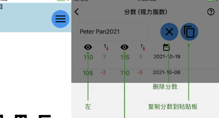 QQ截图20231110112716.png