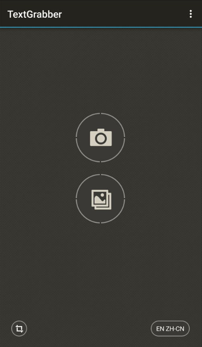 TextGrabber(OCR文字识别)安卓手机版v2.4.16安卓版