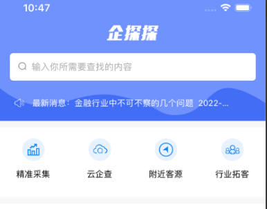 QQ截图20230504111251.png