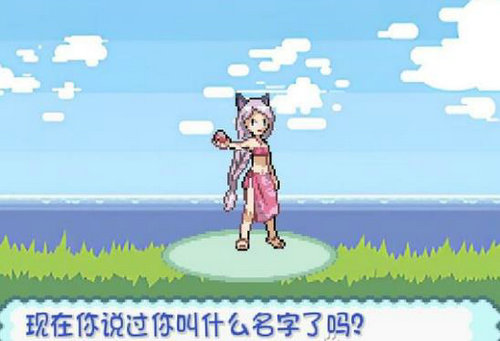 宝可梦极星pokechess