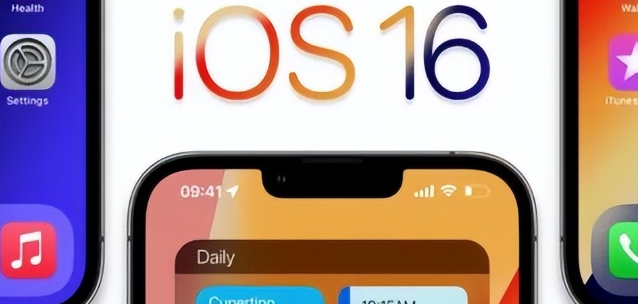 iOS16.7.8更新了哪些内容(ios16.7.2值得更新吗)