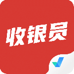 收银员考试聚题库app