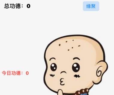 QQ截图20230426112556.png