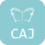 CAJ浏览器官方