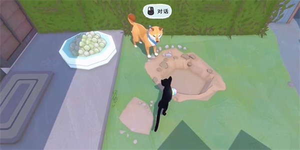 《小猫咪大城市》找到狗狗的球如何攻略