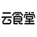 云食堂APP手机版v1.2.35最新版