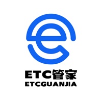 ETC苹果版正版