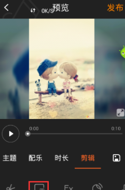 小影videoPro视频制作app破解版v4.1.2移动版