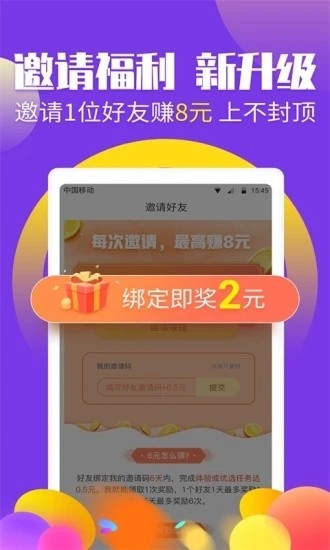 绿洲世界app安卓手机版v1.2.9游戏