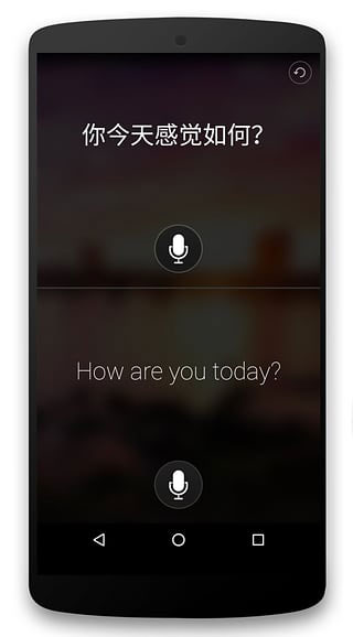 微软翻译手机appv1.2.27中文版