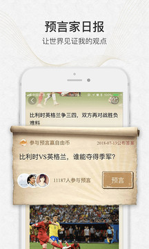 环球黑卡appv2.1.37最新版