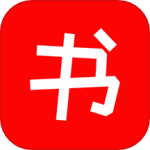 书法练字帖app