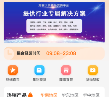 QQ截图20230421110449.png