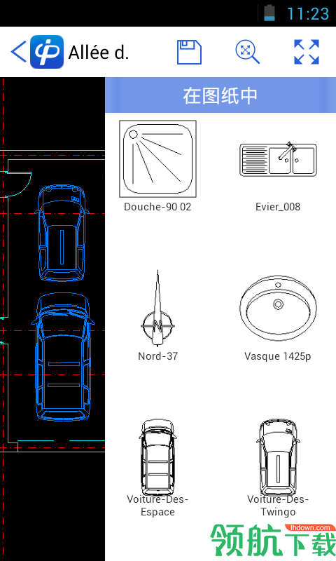 CAD派客云图App版v1.4.4移动版