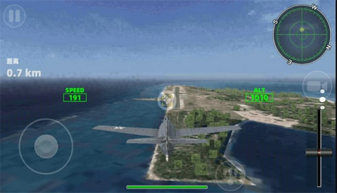 飞机驾驶员模拟游戏