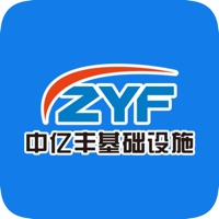 项目管控平台官方版