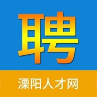 溧阳人才网官方版