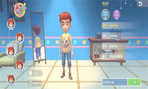 波西亚时光(MyTimeatPortia)