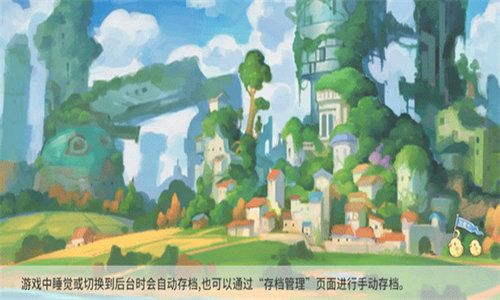 波西亚时光(MyTimeatPortia)