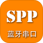 SPP蓝牙串口移动版