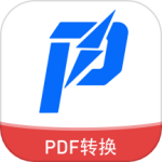 讯编PDF阅读器最新版