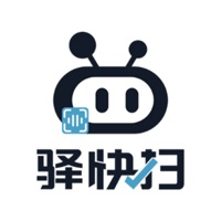 驿快扫互通版