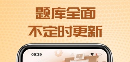 QQ截图20240108120136.png