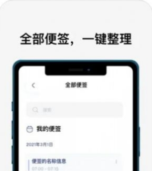 QQ截图20230109110430.png