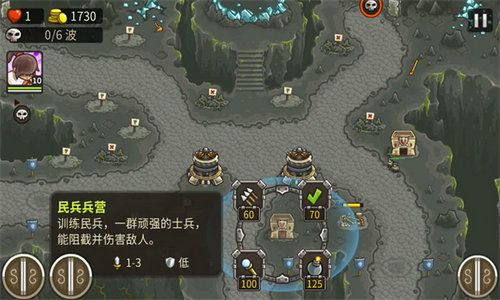 初代全兵战深渊(domRush)