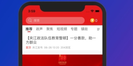 QQ截图20240108120816.png