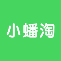 小蟠淘游戏