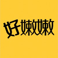 好嫩嫩烘焙官方版