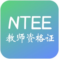 NTCE教师资格证考试题库正版