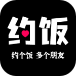 约饭移动版