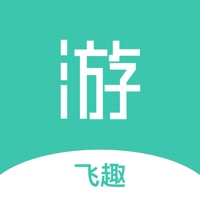 飞趣伴游官方下载