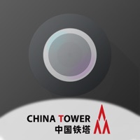 铁塔计算器最新版