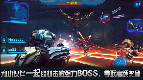 星际战争2初次反击StarWarfare2