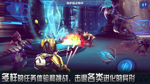 星际战争2初次反击StarWarfare2