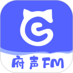 府声fm手游