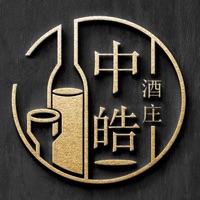 中皓酒庄最新版本